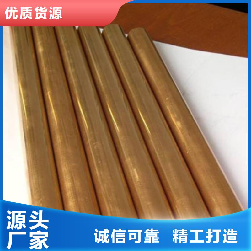 空調(diào)銅管歡迎咨詢零售
