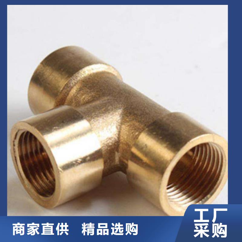 錫青銅管廠家報價批發