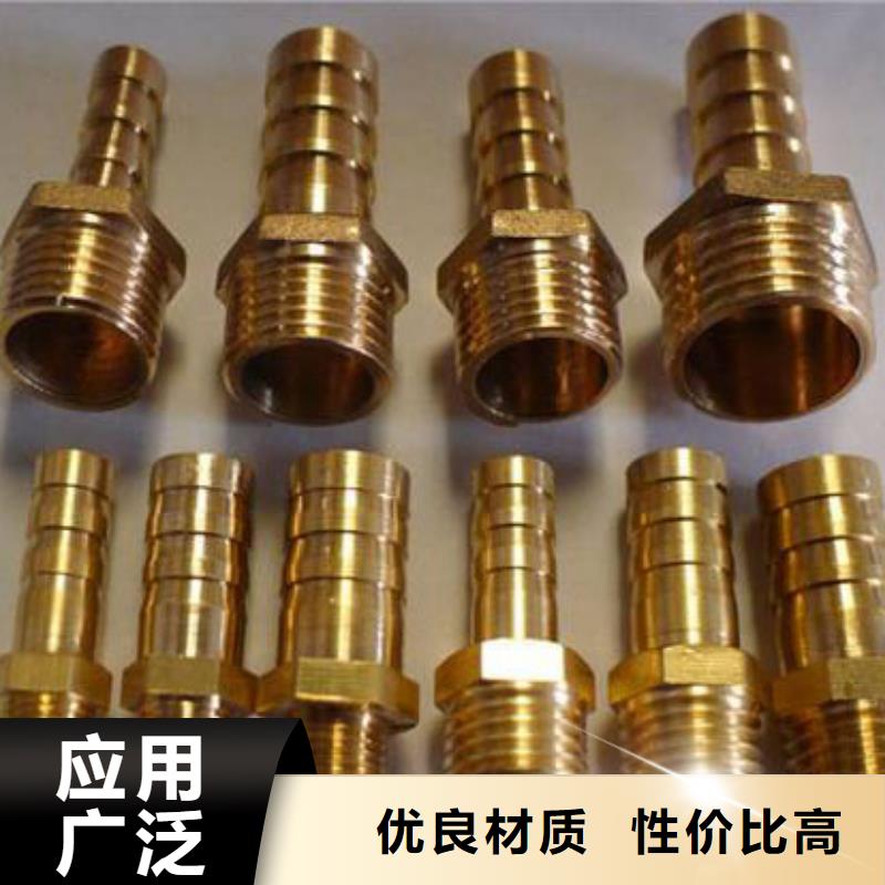 鐵白銅管放心選擇批發(fā)