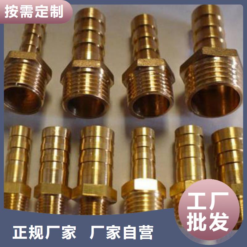 銅管,Q235B鍍鋅工字鋼廠誠信經營