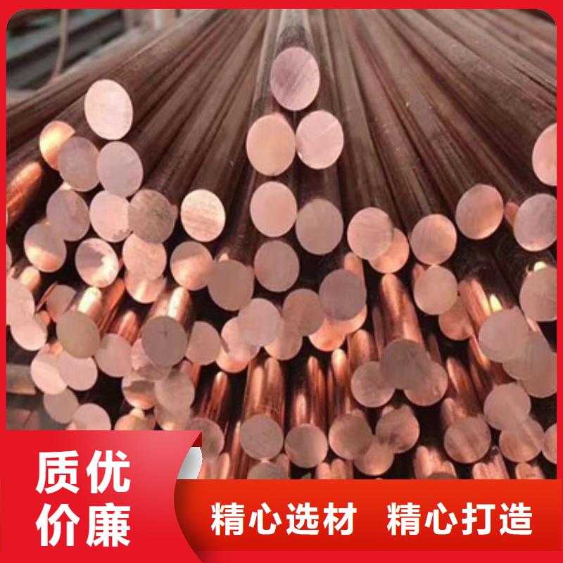 錫青銅管來廠考察零售