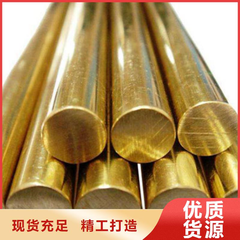 紫銅管價格優惠批發