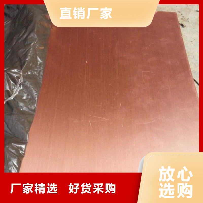 【銅管螺旋焊管使用壽命長久】