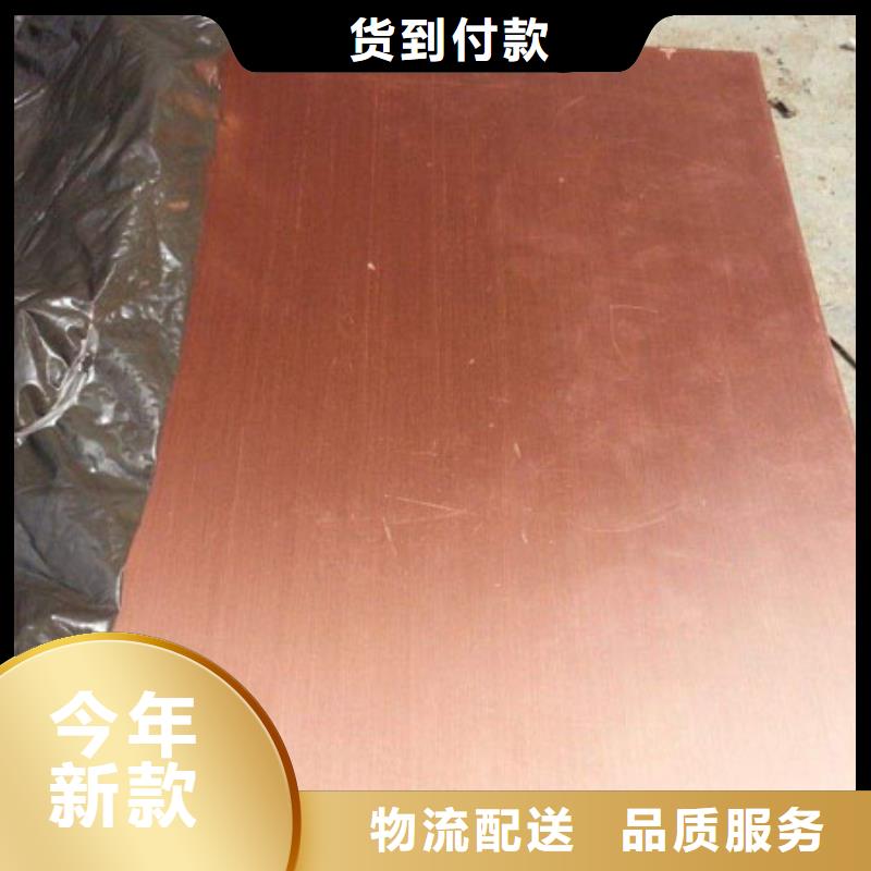 銅管2205不銹鋼棒經(jīng)驗(yàn)豐富質(zhì)量放心