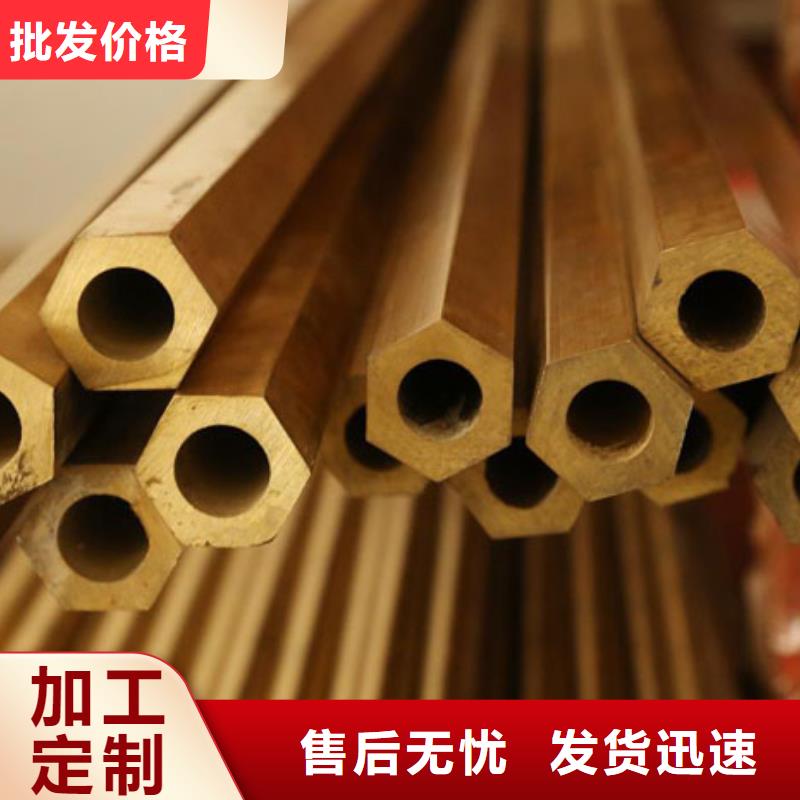 銅管冷軋不銹鋼薄板用心細節