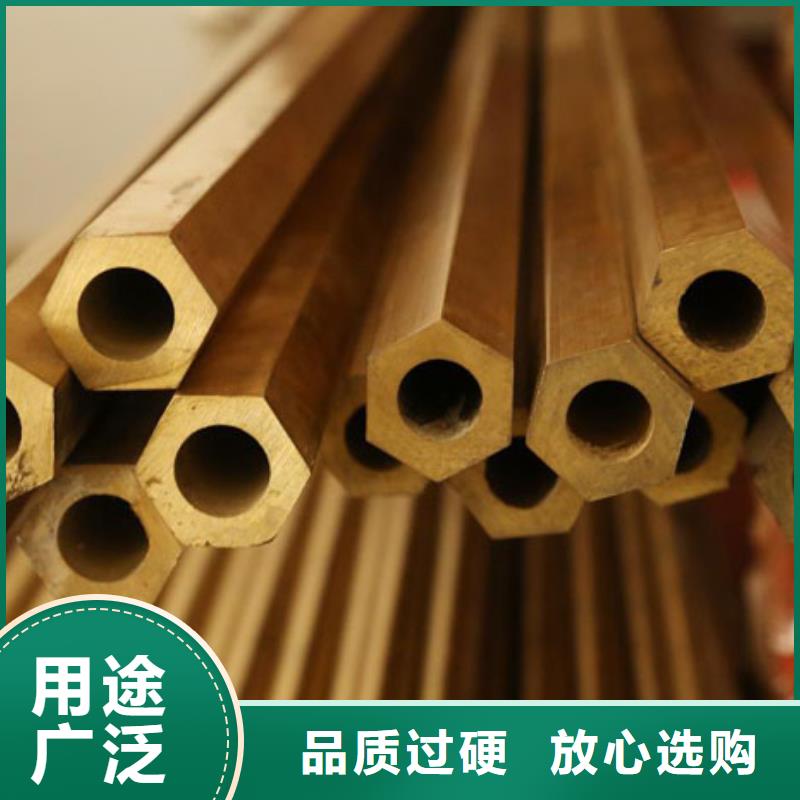 【銅管】高壓化肥設備用無縫鋼管真材實料