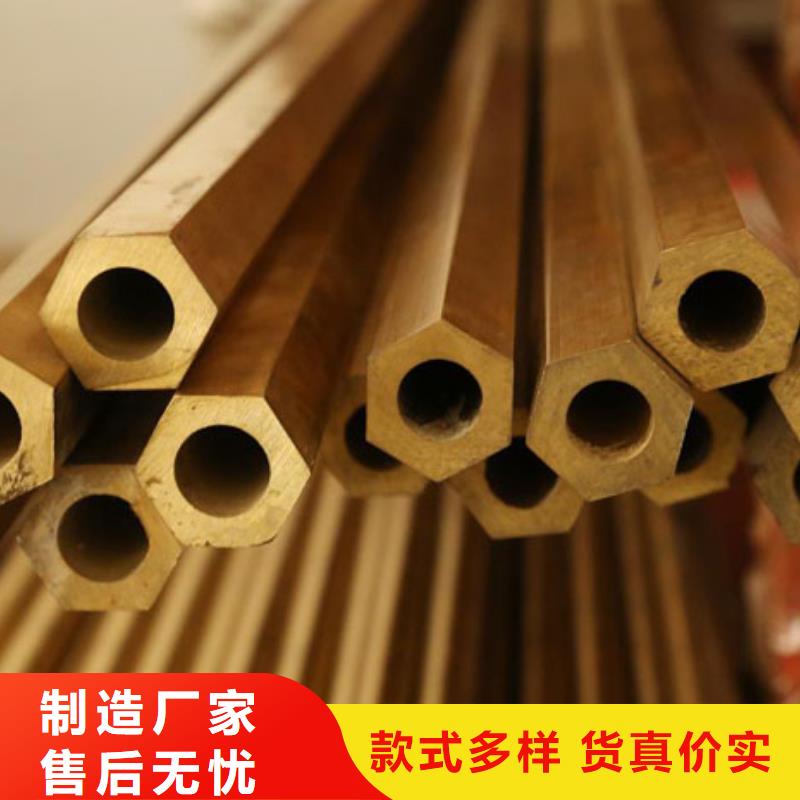 銅管-316不銹鋼板質量層層把關