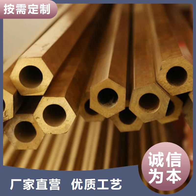 薄壁銅管10年經(jīng)驗(yàn)批發(fā)