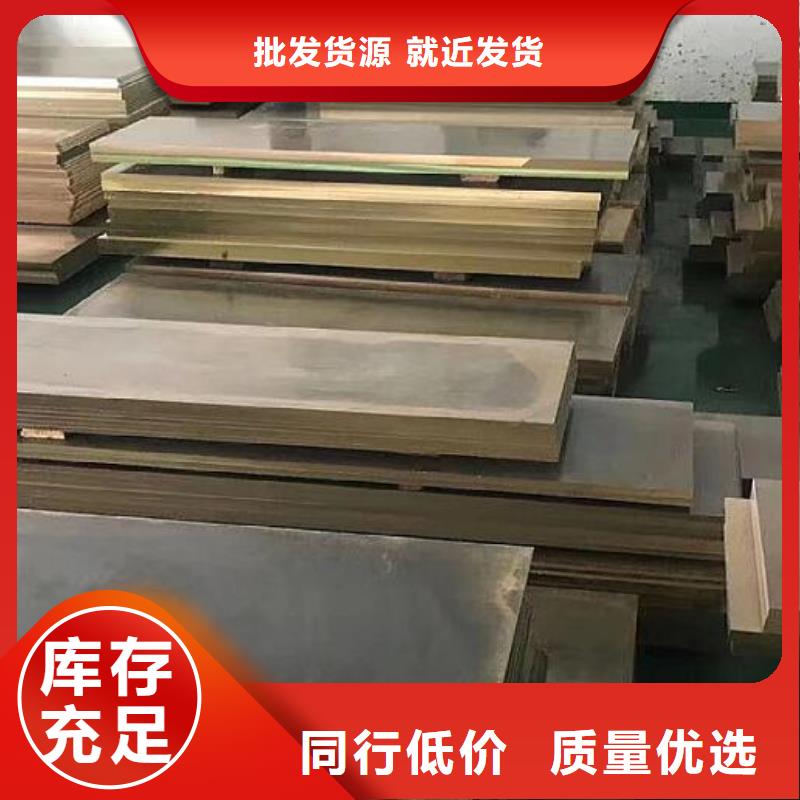【内外埋弧焊螺旋管】视频-【内外埋弧焊螺旋管】(福日达)覆盖地域湖南省岳阳市岳阳楼|汨罗|怀化|湘潭|邵阳|常德|郴州|株洲