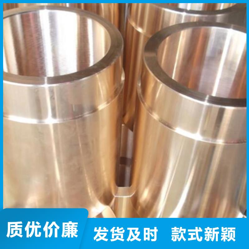 空調(diào)銅管歡迎咨詢零售