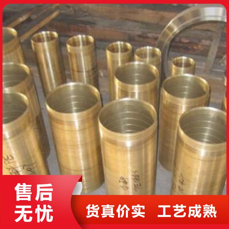 銅管無縫鋼管細節之處更加用心