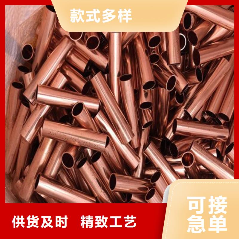 錫青銅管廠家報價批發