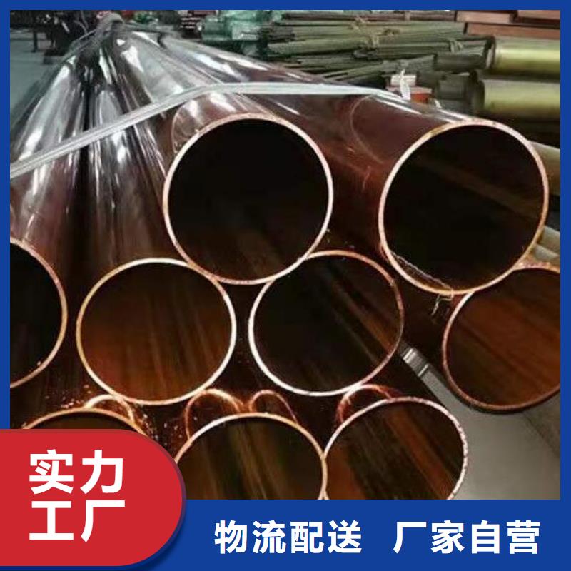 铜管2205不锈钢棒经验丰富质量放心