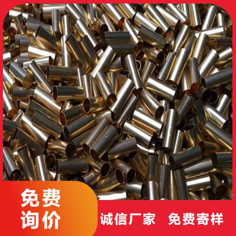 【銅管冷拔無縫鋼管源頭廠家】
