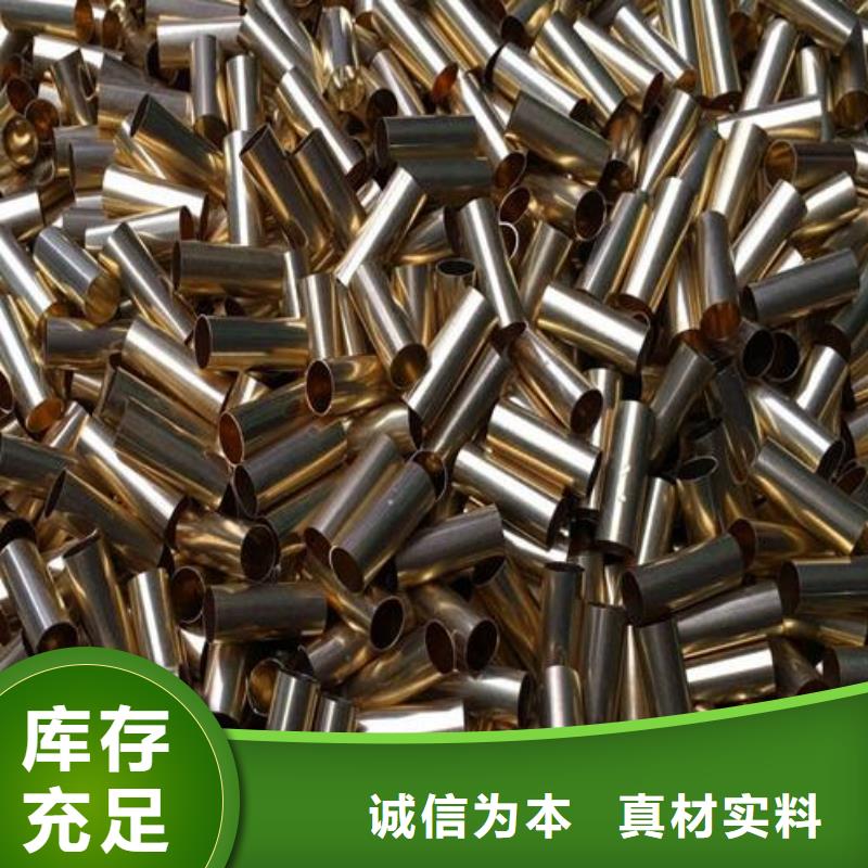 銅管-316不銹鋼板質量層層把關