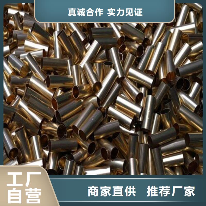 銅管螺旋鋼管自有廠家