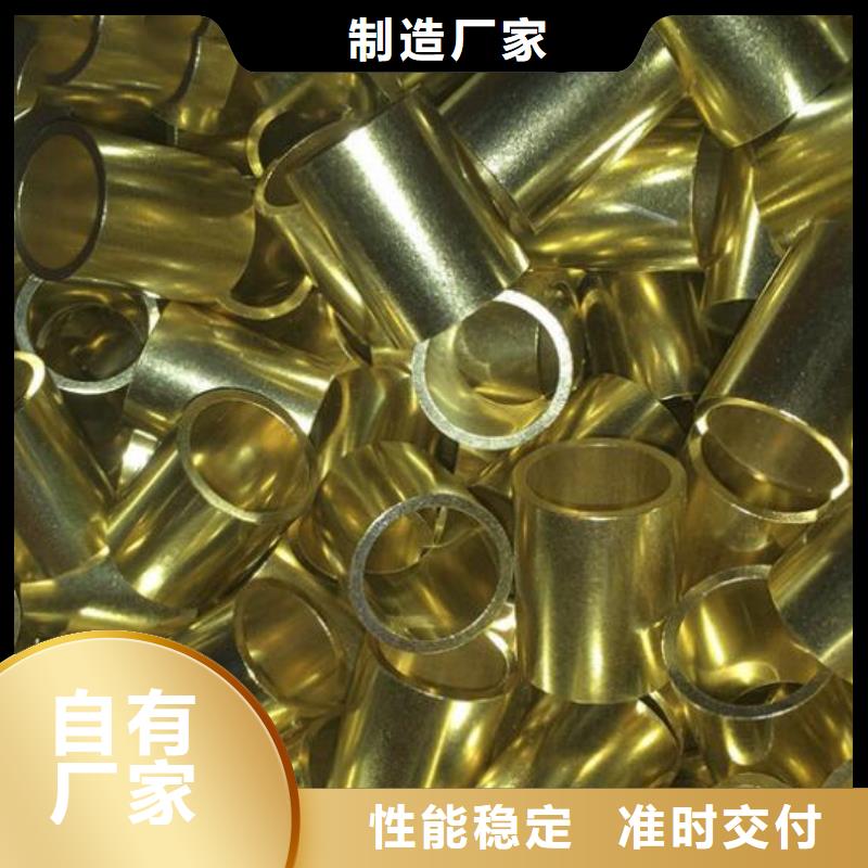 銅管,Q235B鍍鋅槽鋼供您所需