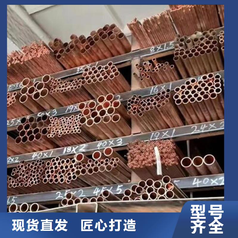 銅管螺旋鋼管自有廠家