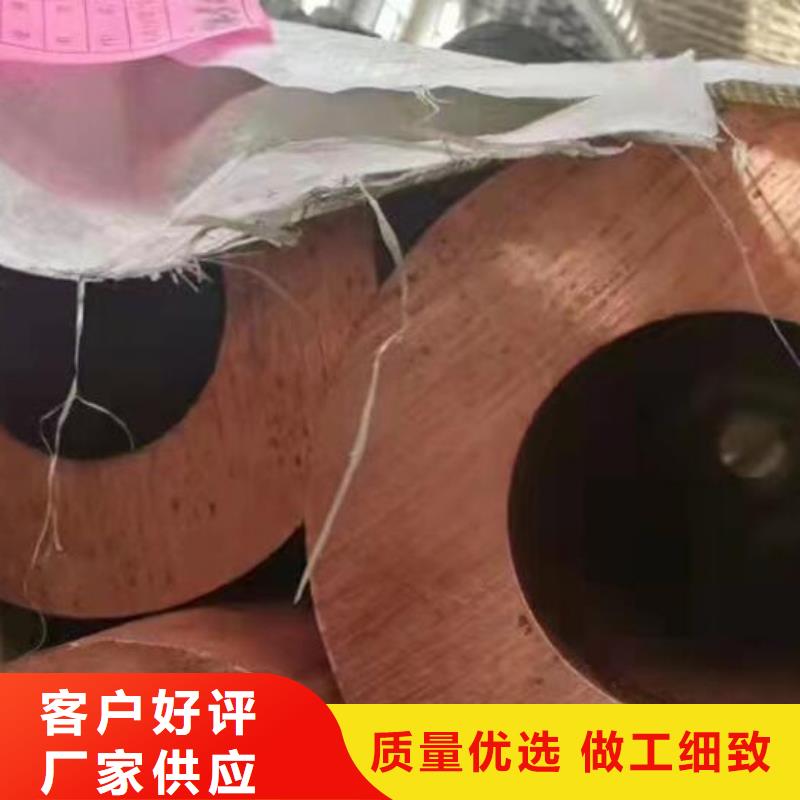 铜管2205不锈钢棒经验丰富质量放心