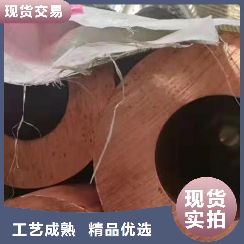 小銅管承接零售