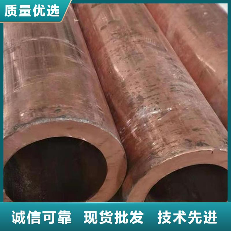 鎢銅管實體大廠批發