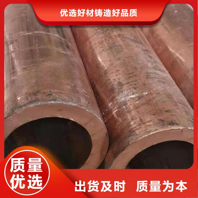 青銅管10年經(jīng)驗(yàn)批發(fā)