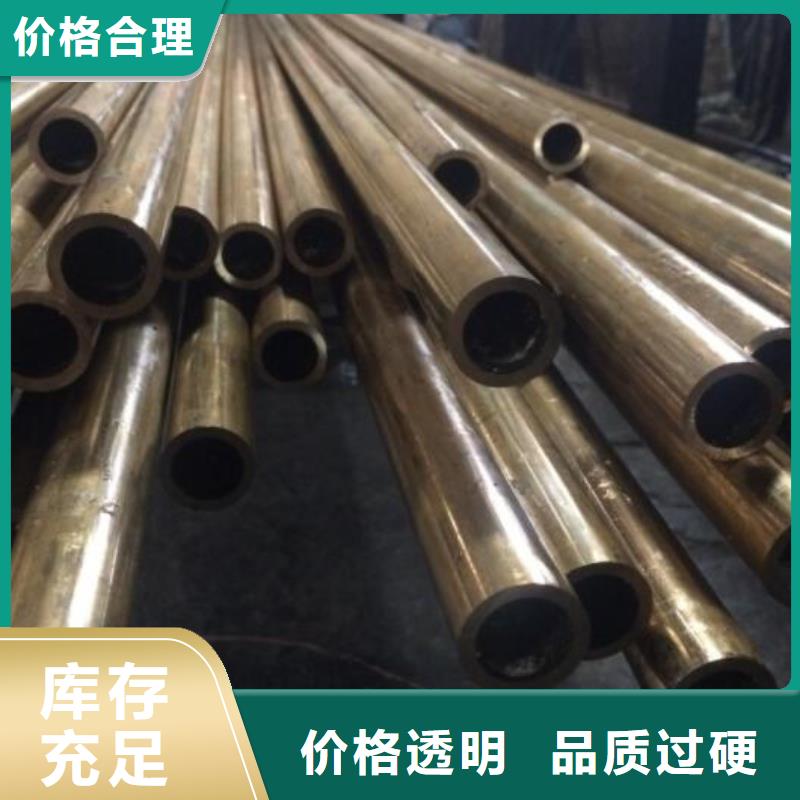 铜管2205不锈钢棒经验丰富质量放心