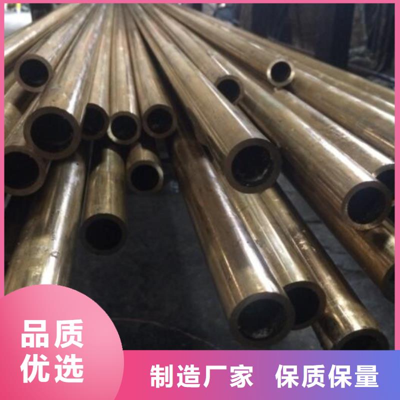 【銅管螺旋焊管使用壽命長久】