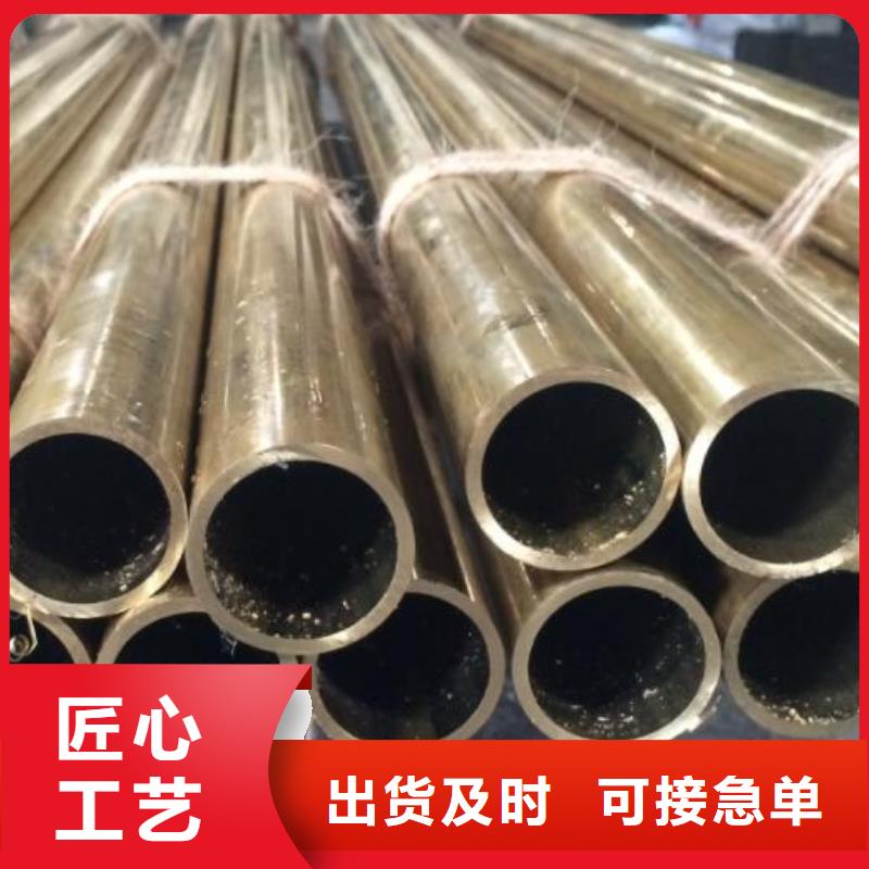 紫銅管價格優惠批發