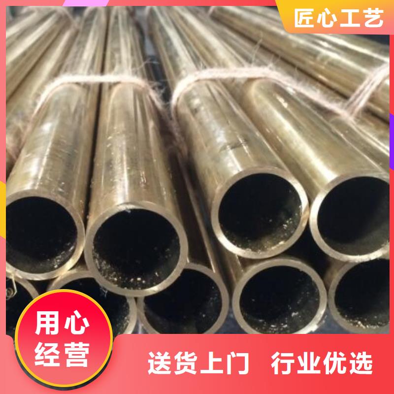 銅管冷軋不銹鋼薄板銷售的是誠信