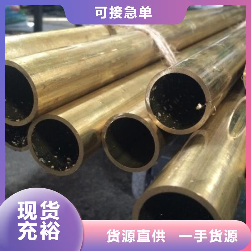 毛細銅管值得信賴零售