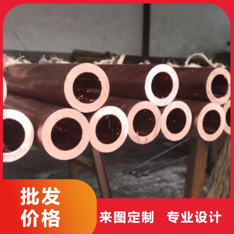 銅管塑套鋼螺旋鋼管源頭實(shí)體廠商