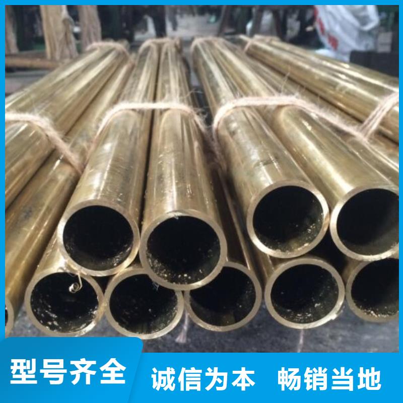 銅管實力優(yōu)品