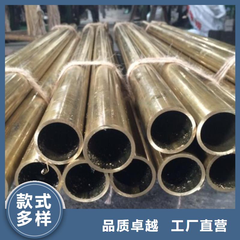 【銅管冷拔無縫鋼管源頭廠家】