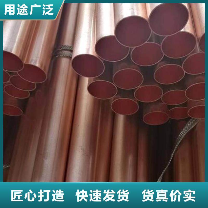 銅管,304不銹鋼板拒絕偽劣產(chǎn)品
