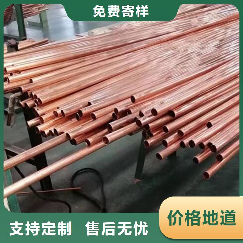 五金銅管施工隊伍批發