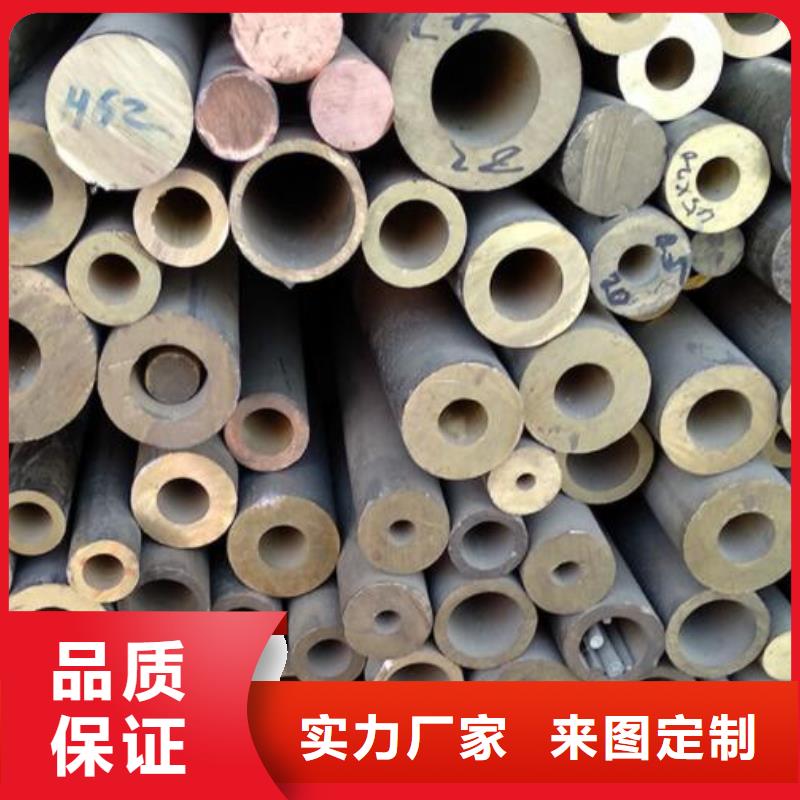 銅管_【鍋爐用無縫管】品質(zhì)可靠