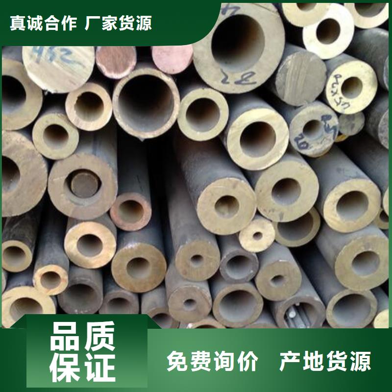 銅管螺旋鋼管工廠直銷