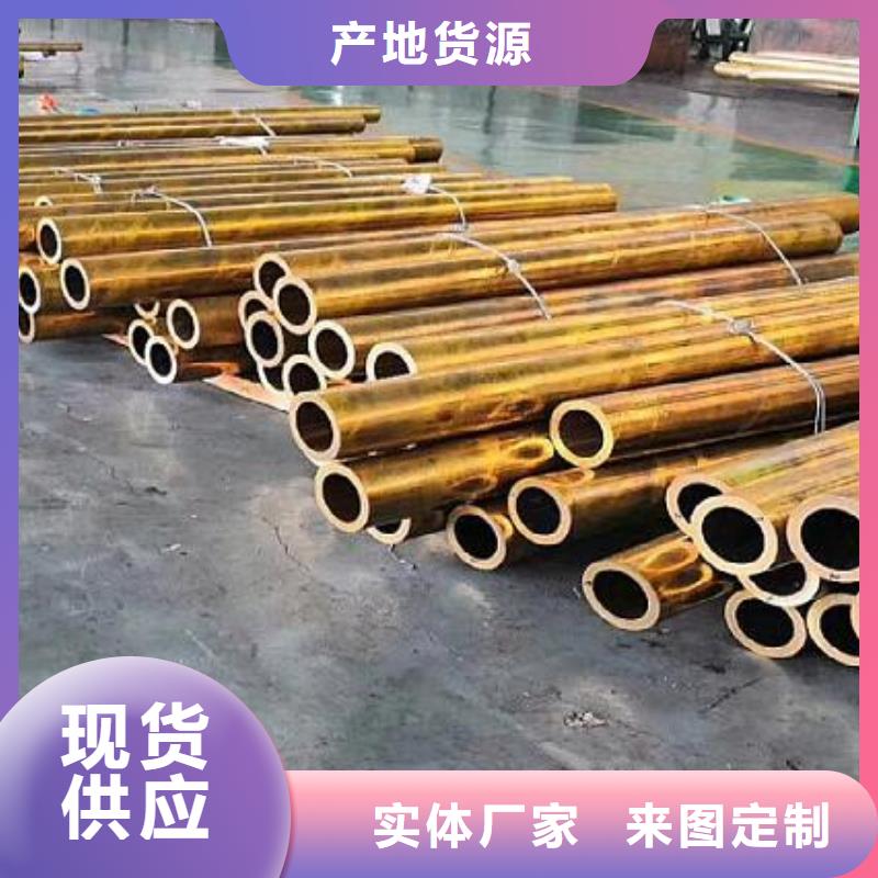 銅管304L大口徑不銹鋼管種類多質量好