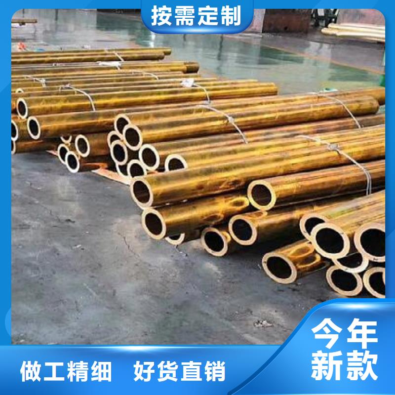 錫青銅管廠家報價批發