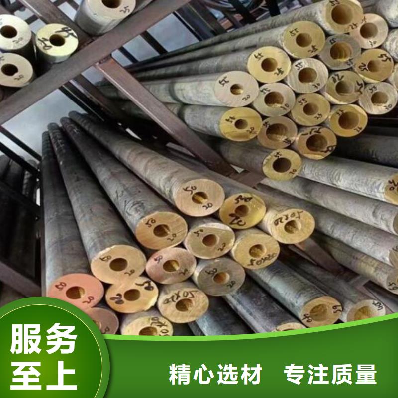 铜管2205不锈钢棒经验丰富质量放心