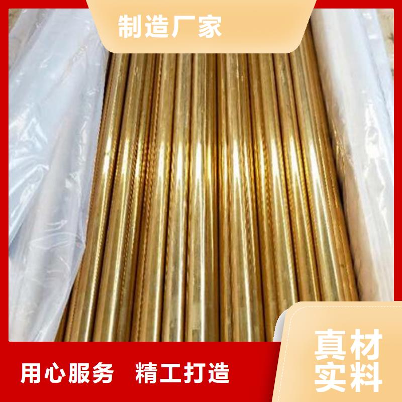 銅管螺旋鋼管誠信經營