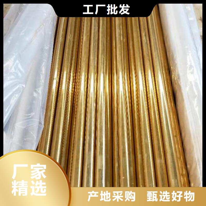 銅管304L大口徑不銹鋼管種類多質量好