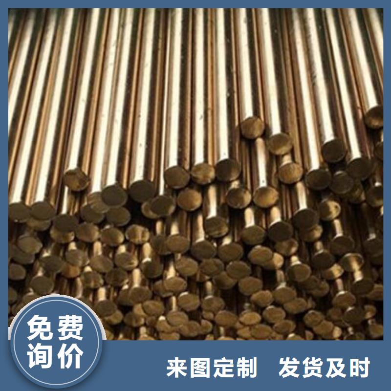 【内外埋弧焊螺旋管】视频-【内外埋弧焊螺旋管】(福日达)覆盖地域湖南省岳阳市岳阳楼|汨罗|怀化|湘潭|邵阳|常德|郴州|株洲