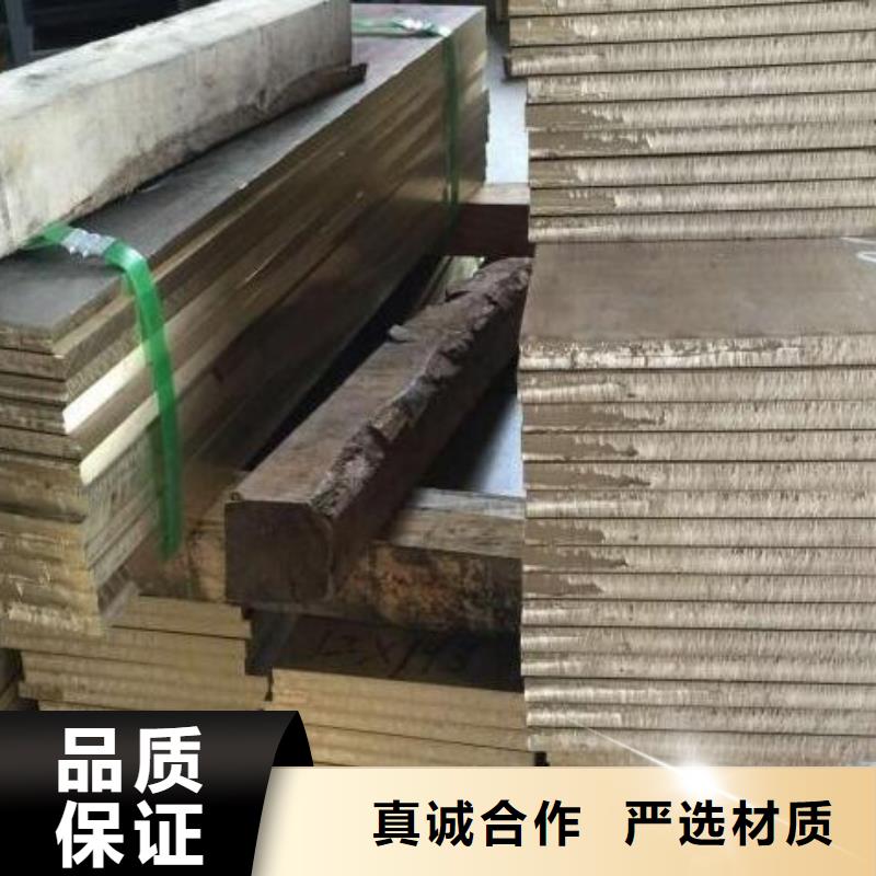 銅管304L大口徑不銹鋼管支持大批量采購