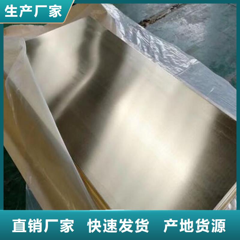 铜管2205不锈钢棒经验丰富质量放心