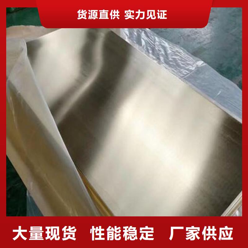 【銅管冷拔無縫鋼管源頭廠家】