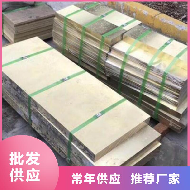 【銅管冷拔無縫鋼管源頭廠家】