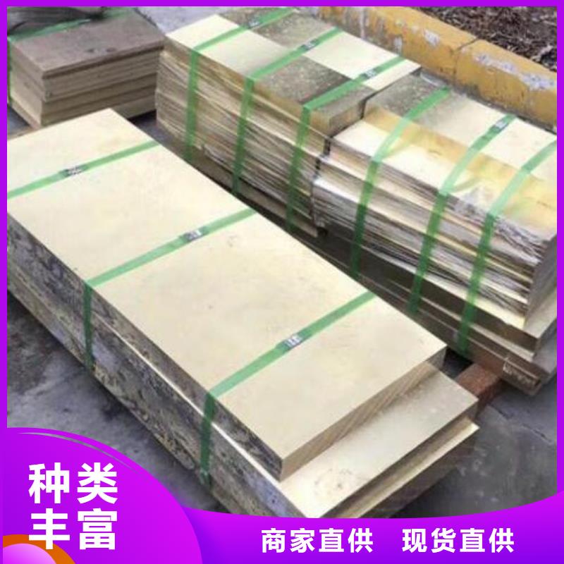 铜管2205不锈钢棒经验丰富质量放心