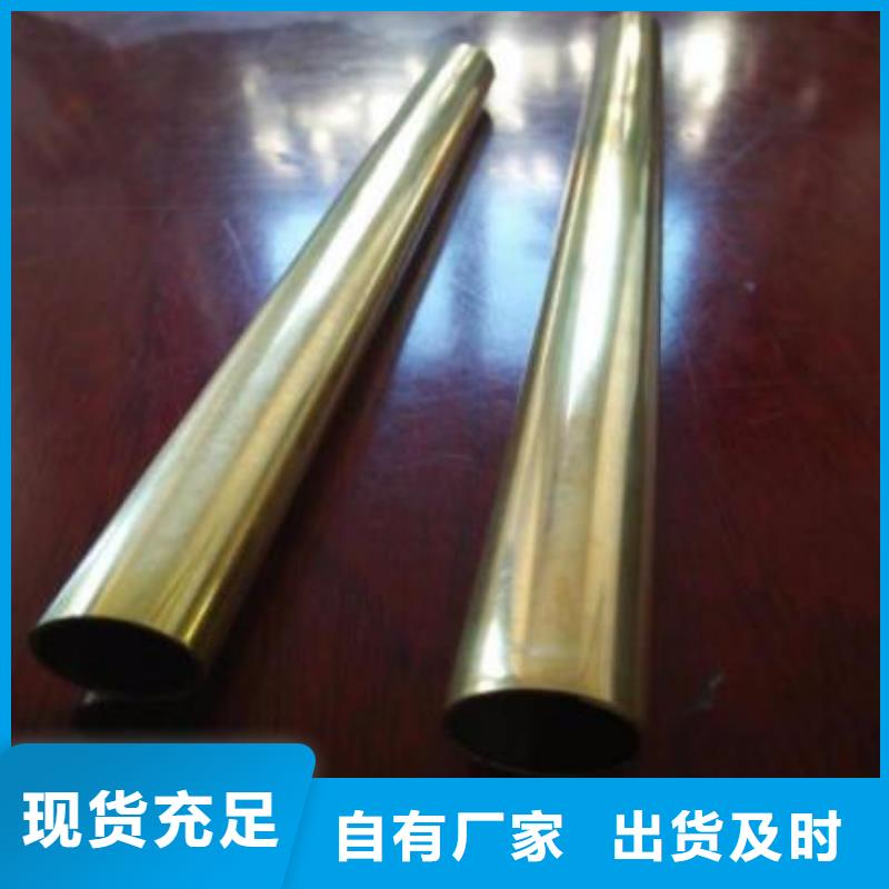 銅管304L大口徑不銹鋼管種類多質量好